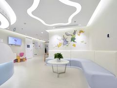 -北京港澳国际医务诊所(王府井大街店)