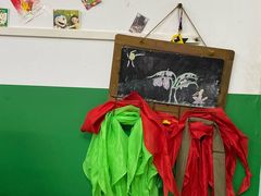 -做了不起的80后