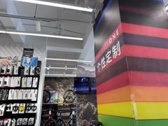 -TREK崔克自行车(碧云店)