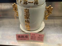 -莆鑫海鲜城(浏河店)
