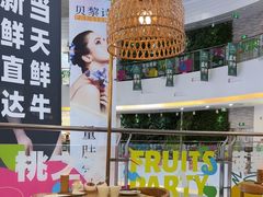 -船歌·鱼水饺青岛菜(枫蓝国际购物中心店)