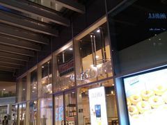 -阿倍野Q's Mall
