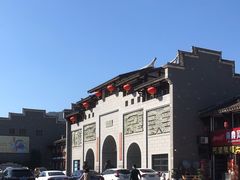 -沙县小吃文化城