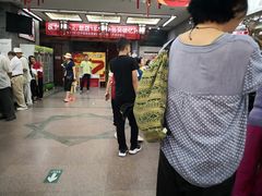 -张一元(总店)