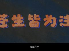 -万达影城(锦华万达广场IMAX店)