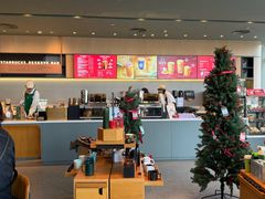 -星巴克臻选(广州萝岗万达店)