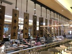 自助取餐区-上关雪東北菜(中房金谊店)