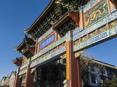 -滦州古城