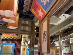 -姜胖胖无限自助烤肉(罗湖宝能店)