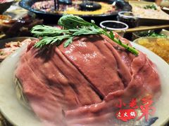 -渝嘴小老弟老火锅(华新村店)