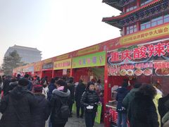 -大明幻境第一城