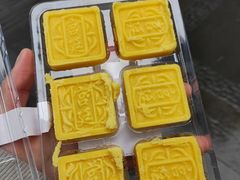 -宫廷糕点铺(人民中路店)