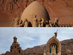 -火焰山景区(火焰山镇)