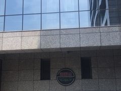 -铜锣湾·有麝自然香(渝北财富中心店)