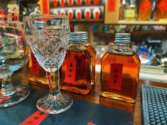 -红尘再(安昌古镇店)