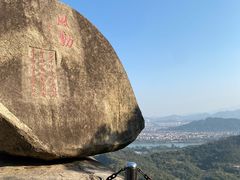 -云洞岩风景区