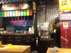 大堂-裕鼎鲜·新中菜(青山湖万达店)