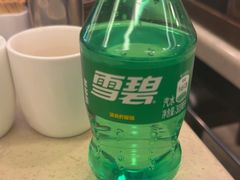 -福云龙(黄河南大街店)