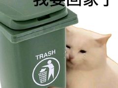 -御前十七(北京路天河城店)