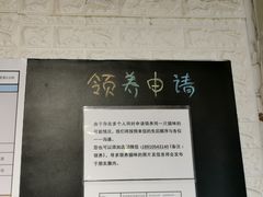 -平行世界·猫咖(首经贸店)