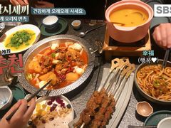 -丝路金桃·新疆菜(徐汇店)