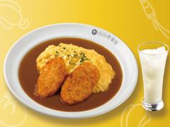 -COCO壱番屋(现代城店)