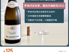 -Bistro Les Lilas丁香花小酒馆