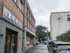 -北京地质礼堂