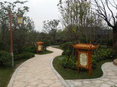 -郑州银基黄帝宫御温泉