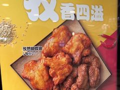 -汉堡王(西直门凯德MALL店)