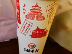 -北京稻香村(零号店)