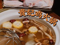 -馬蘭花開(车站大道店)