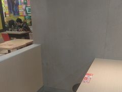 -永和大王(宜山店)
