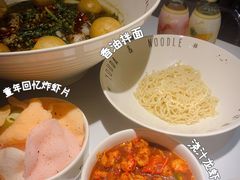 -友达面馆(广州总店)