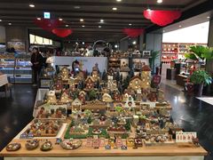 -诚品(信义店)