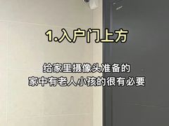 -今朝装饰(十里河总店)