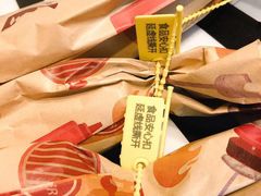 -管氏翅吧(广渠门店)