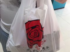 -亚龙湾国际玫瑰谷