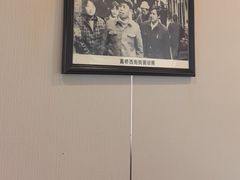 -长兴菜馆(高桥店)