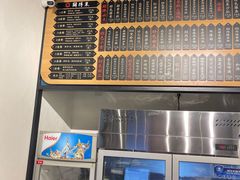 -鲜得来排骨年糕(即墨路店)