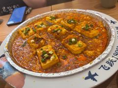 -花盐街·四川乐山小吃(西单大悦城店)