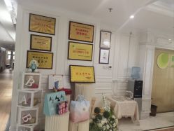 点击看大图 -菁幼月子会所(儿童医院店)