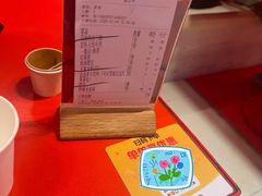 -马王堆汉墓遗址