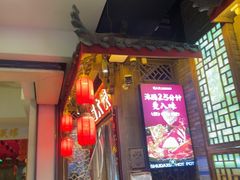 -蜀大侠火锅(春熙路店)