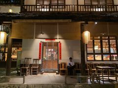 -田小狗的饭店(才子佳郡店)
