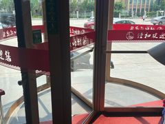 门面-佳和水饺(海德公馆店)