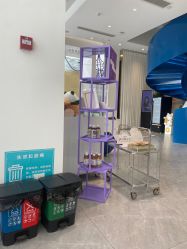 -杭州医巢医疗美容