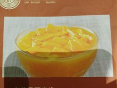 -张福记(五一公园店)