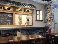 大堂-黑白电视长沙小吃(美林M·LIVE天地东座店)