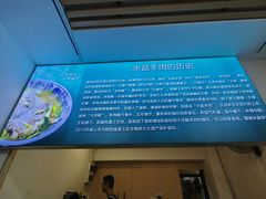 -丰登陕西水盆牛羊肉·泡馍